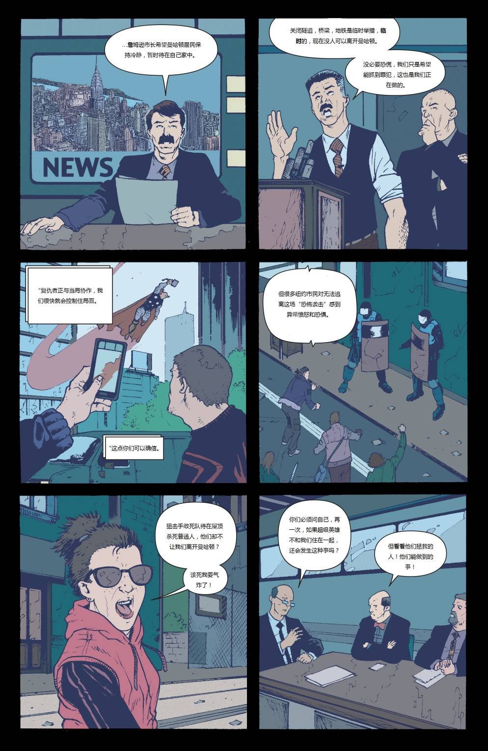 第22卷