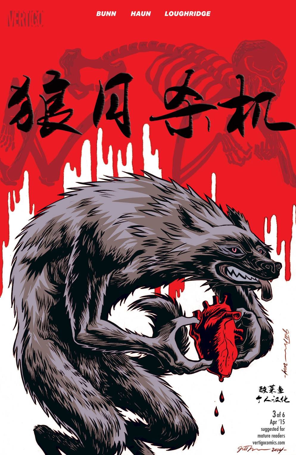 第03卷