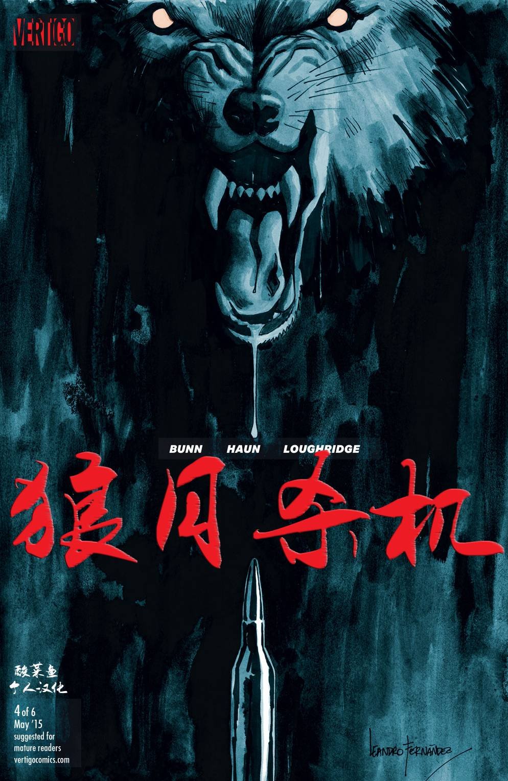 第04卷
