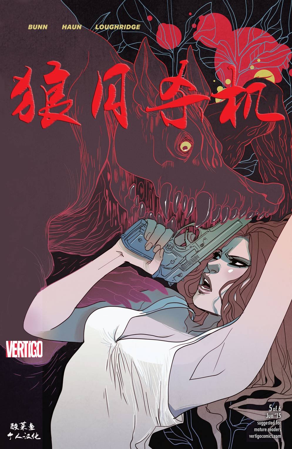 第05卷