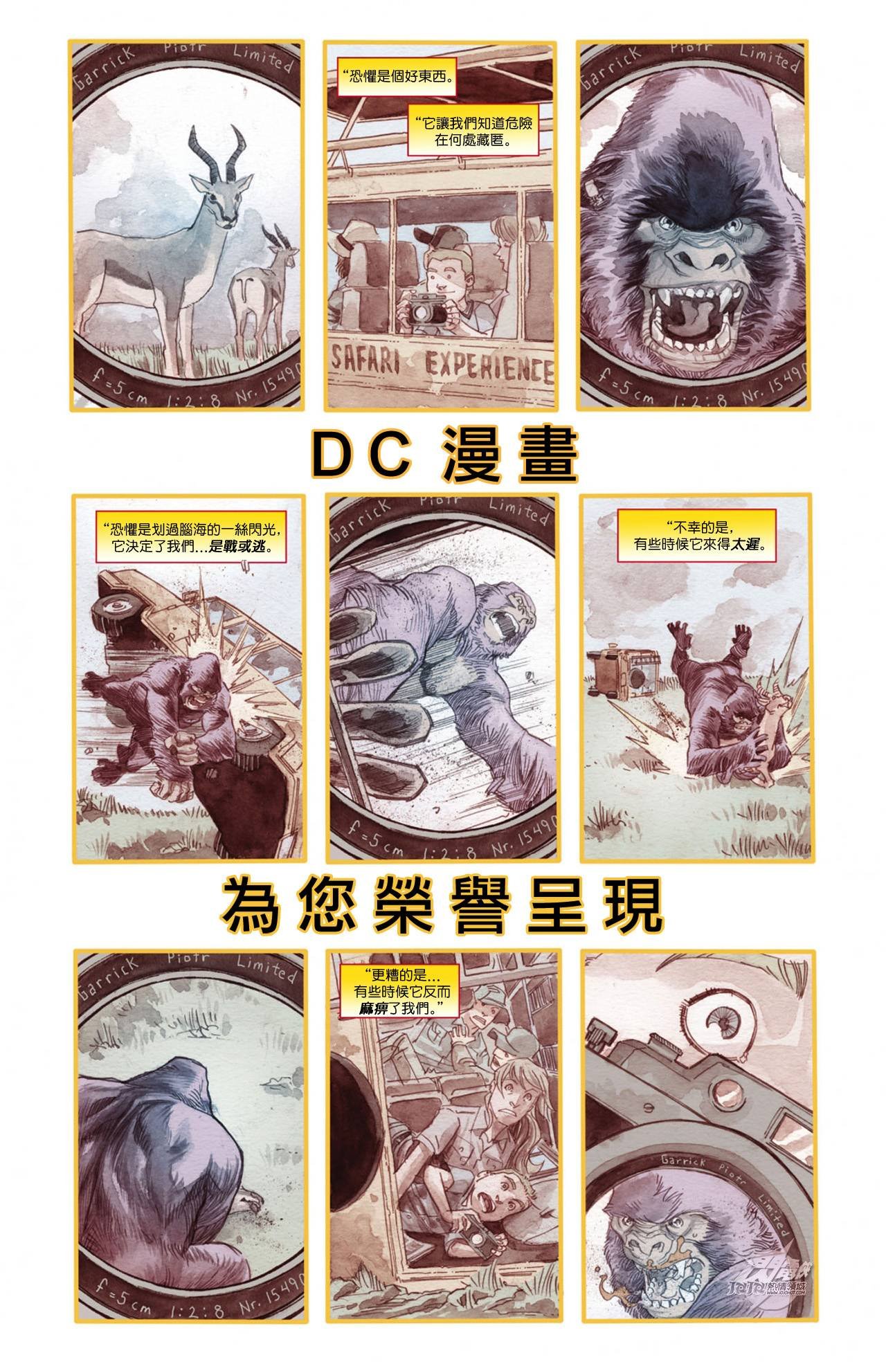 第9卷