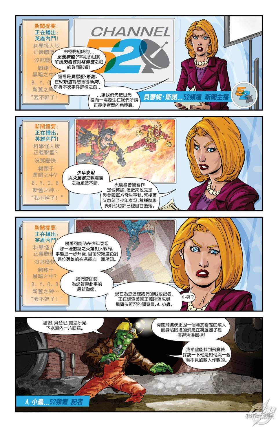 第17卷