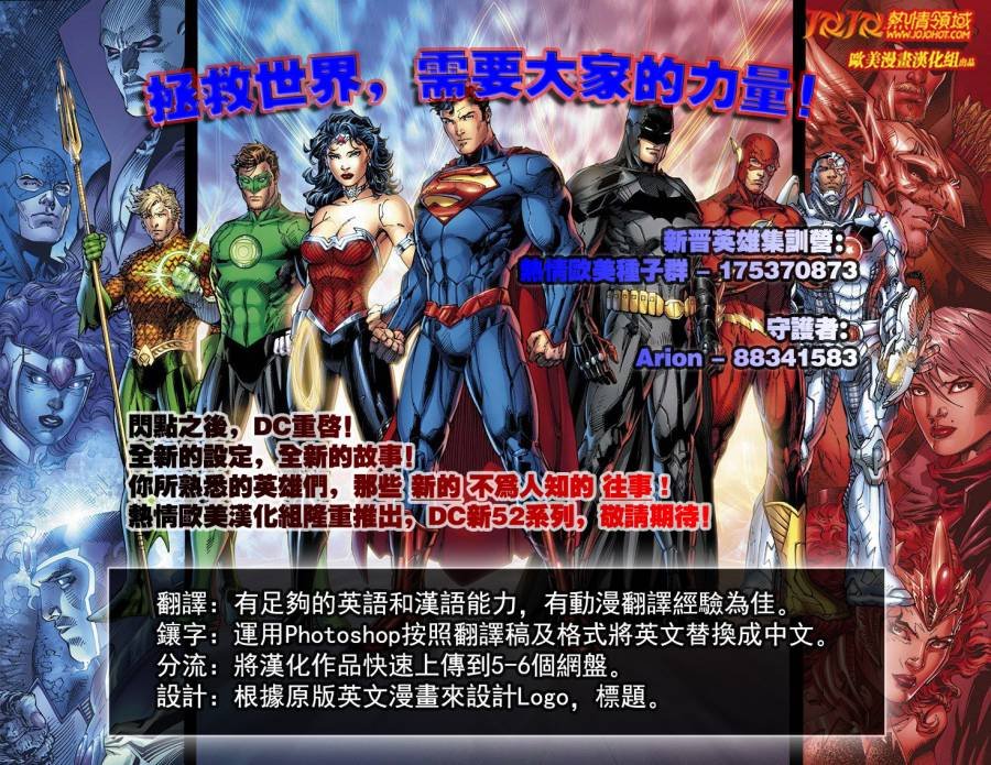 第1卷