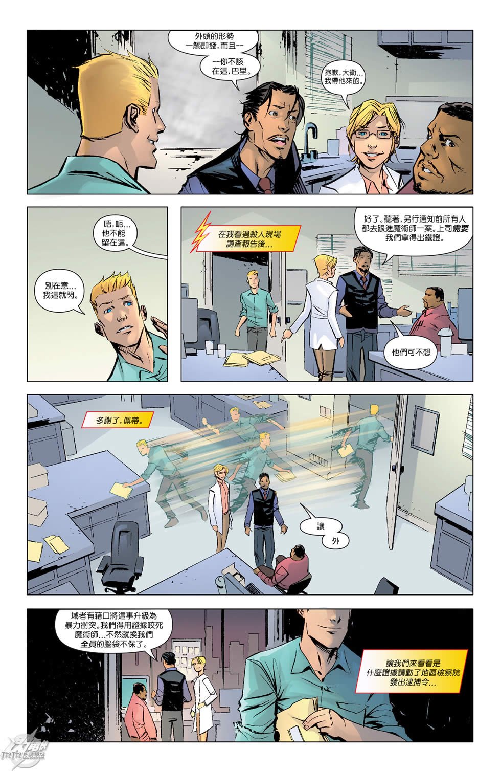 第18卷