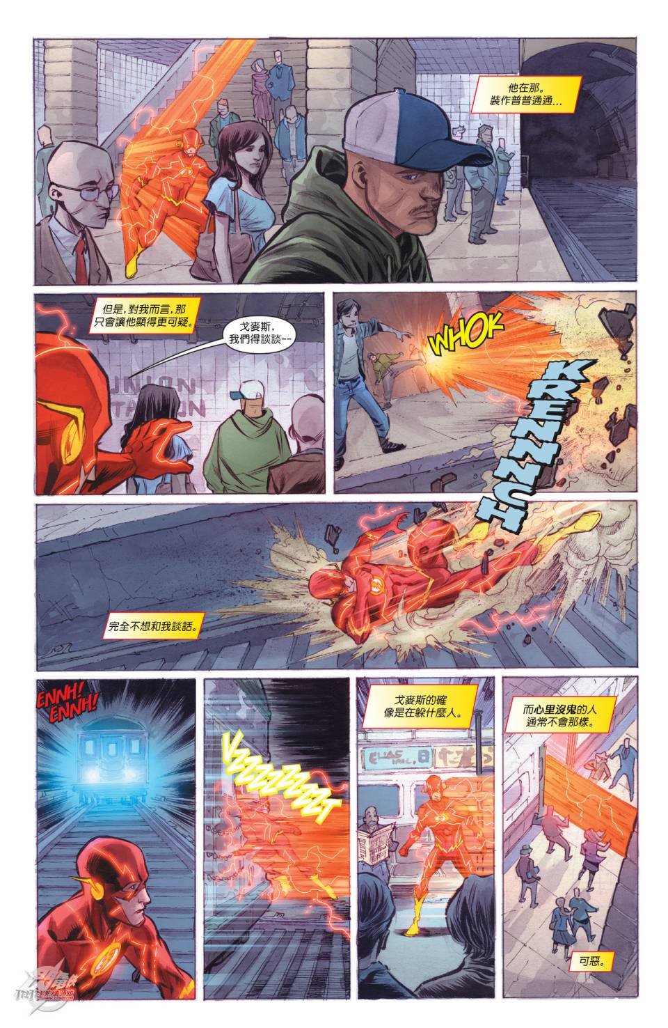 第20卷
