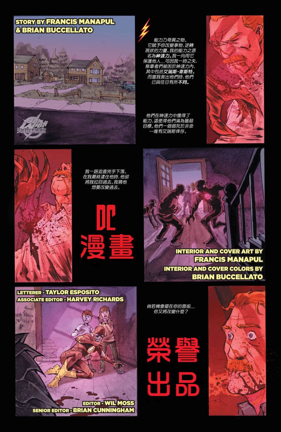 第24卷