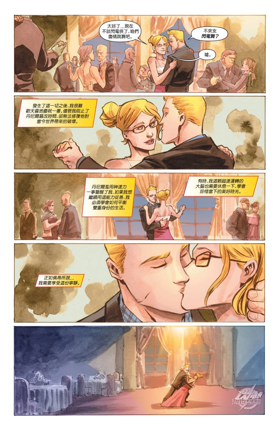 第24卷