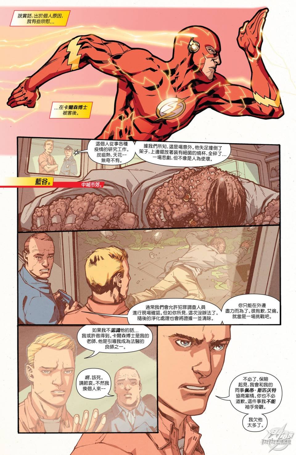 第26卷