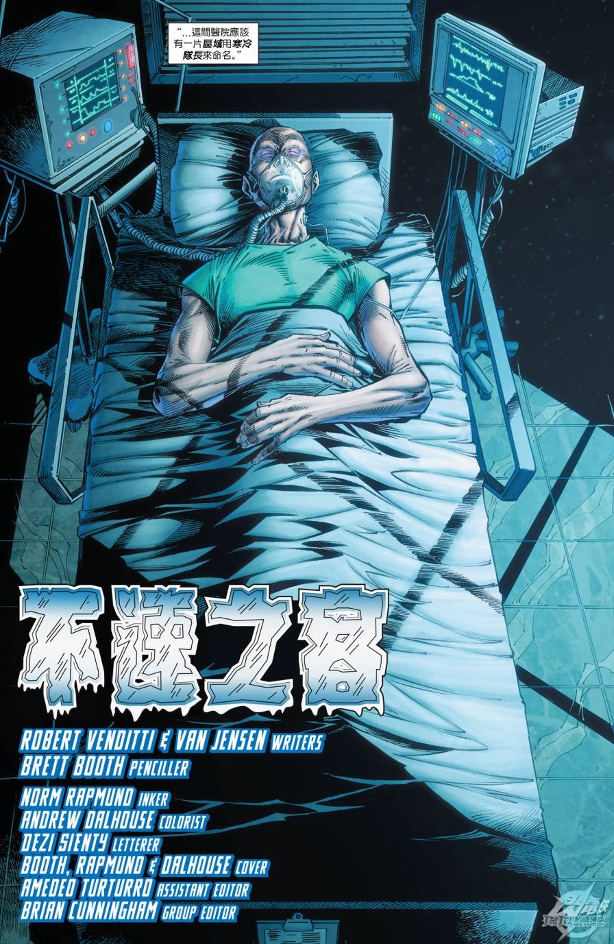 第32卷