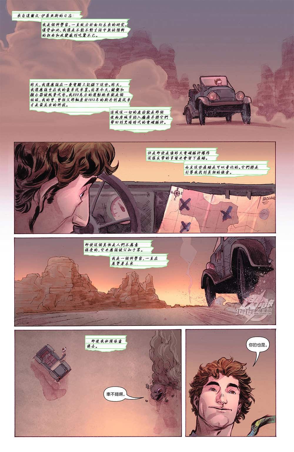 第3卷