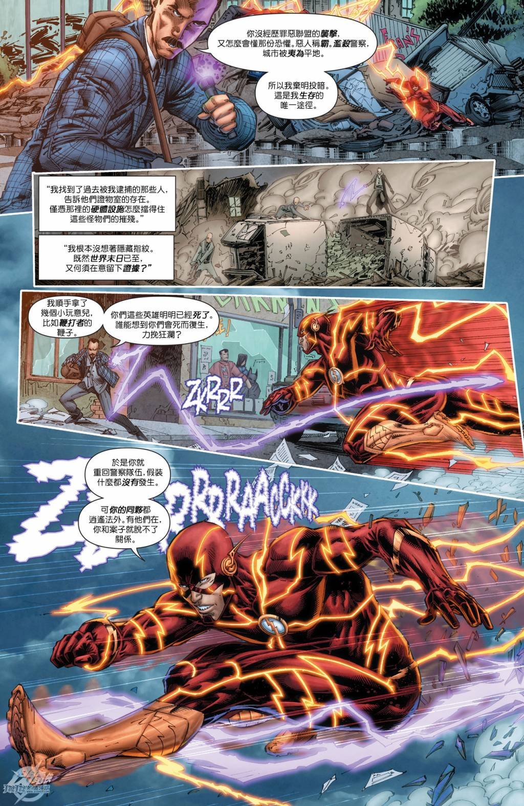 第34卷