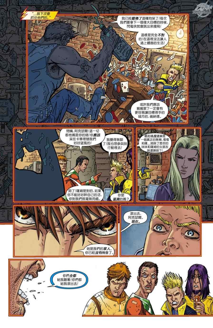 年刊2012