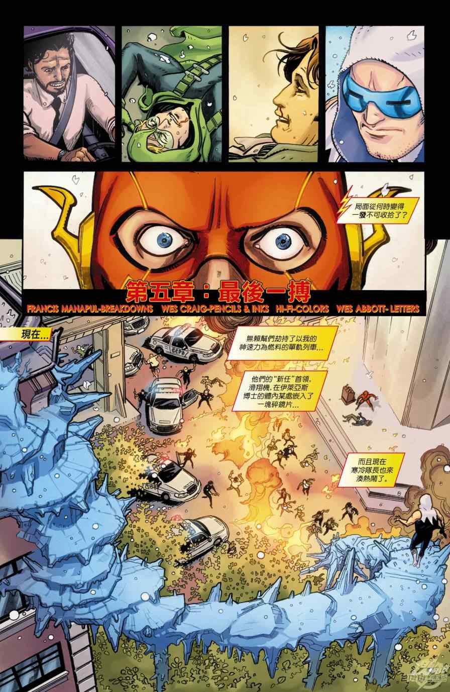 年刊2012