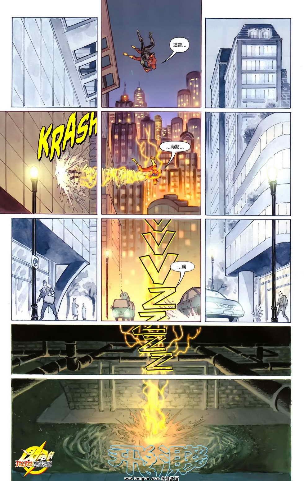第01话