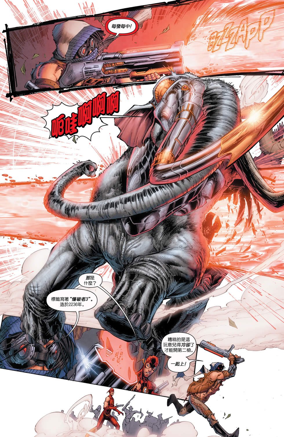 第37卷