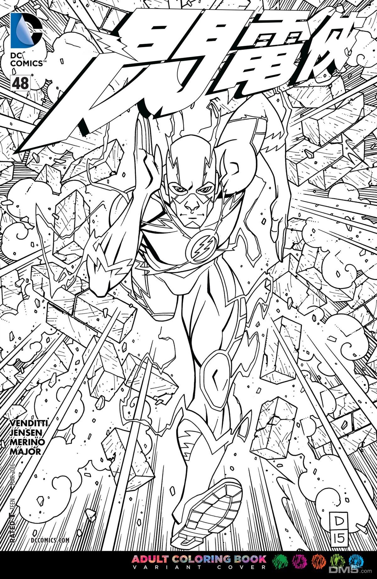 第48话