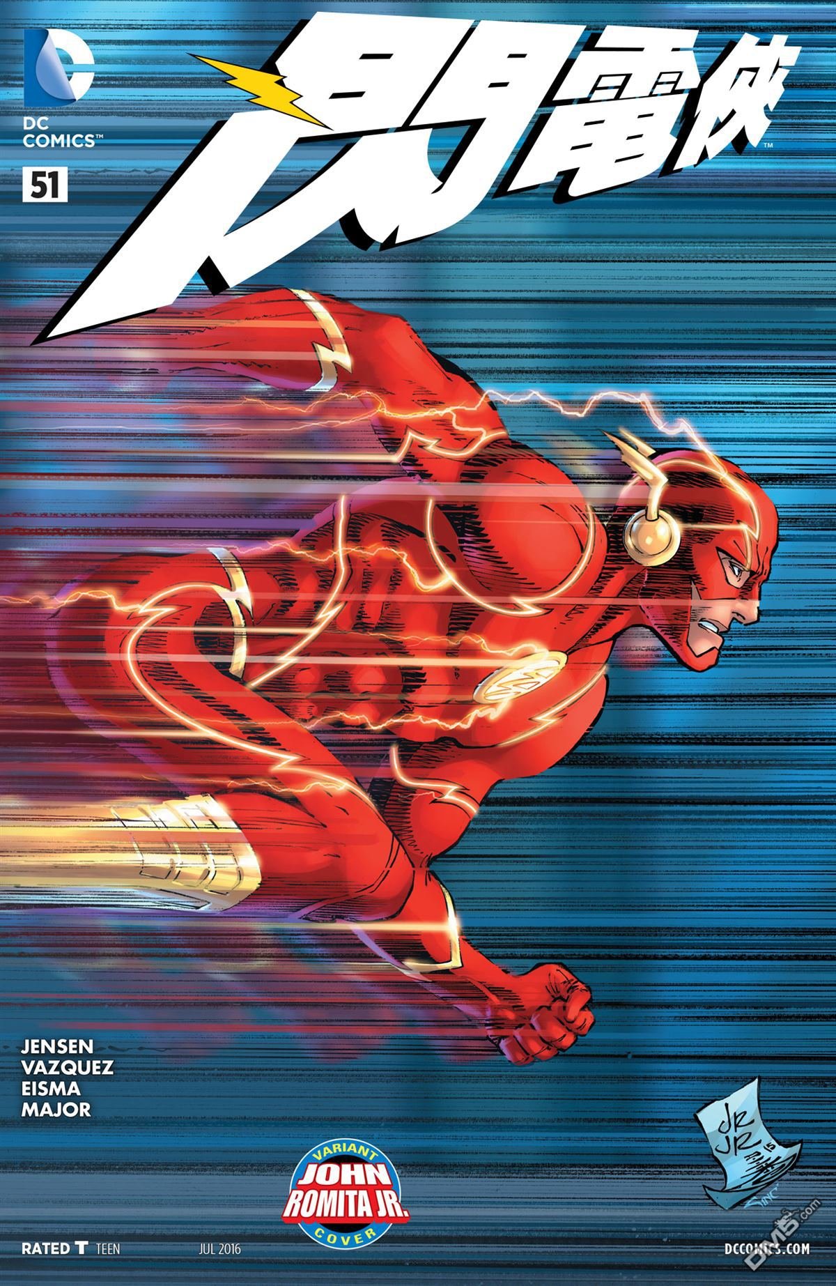 第51话