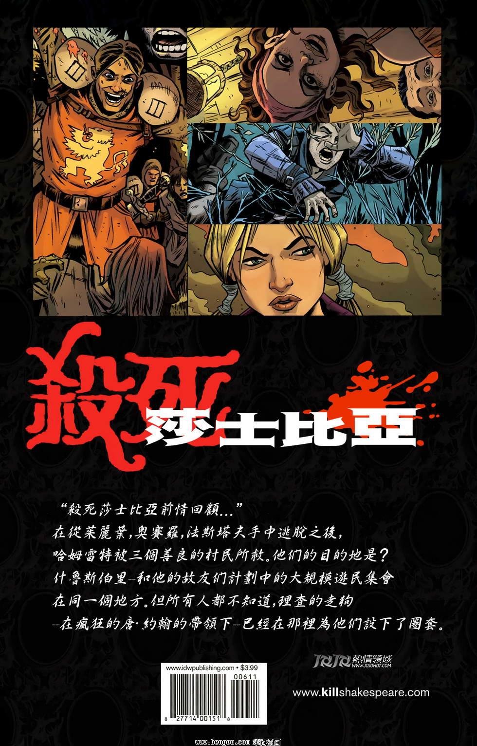 第06卷