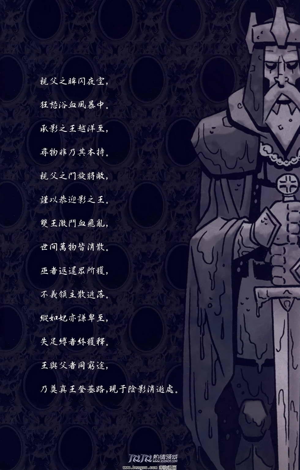 第01卷