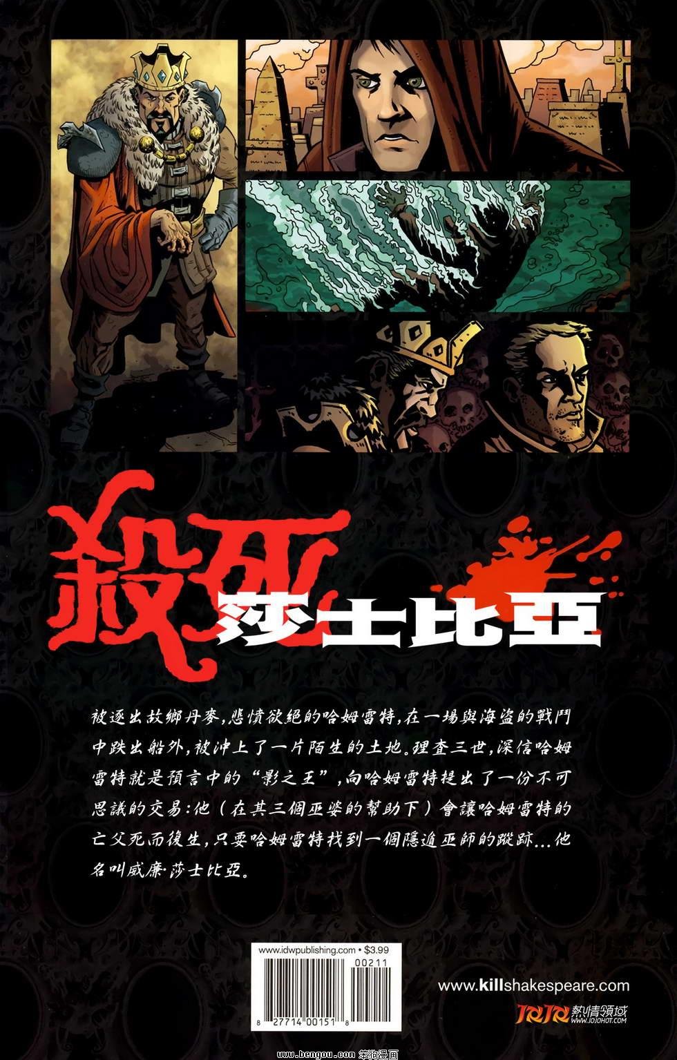 第02卷