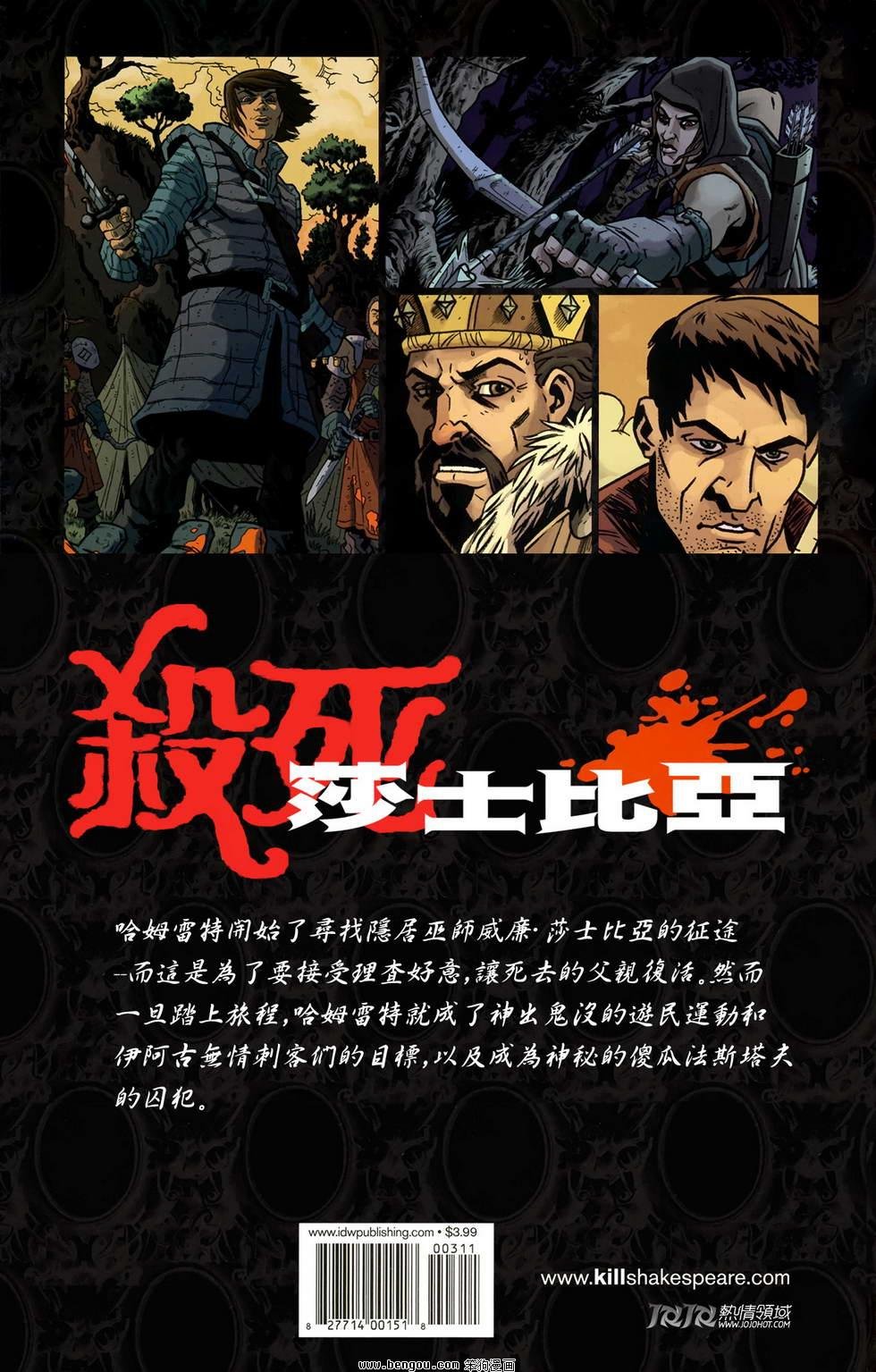 第03卷