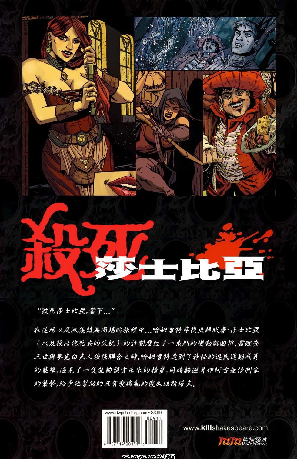 第4卷
