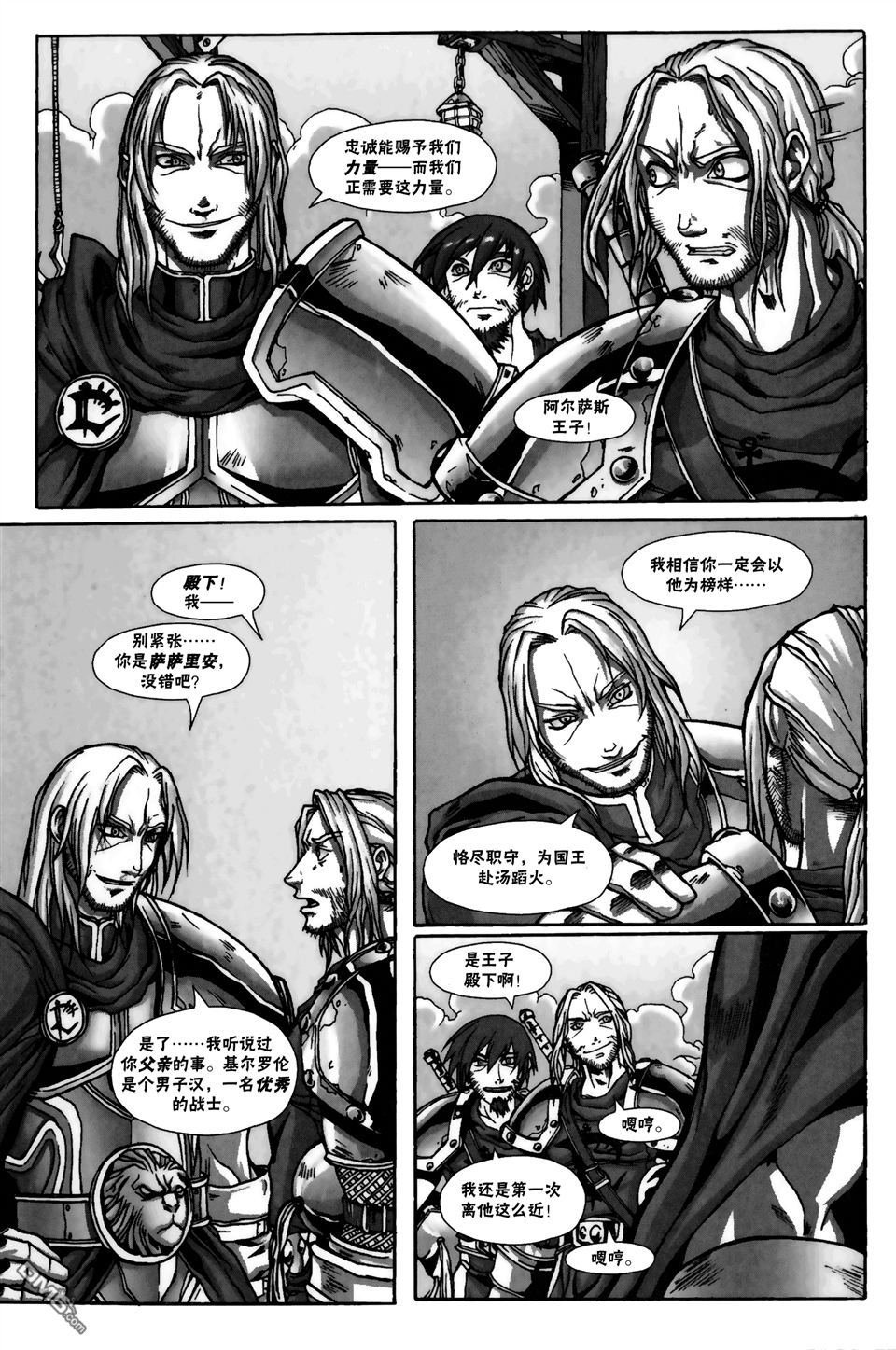 第02话