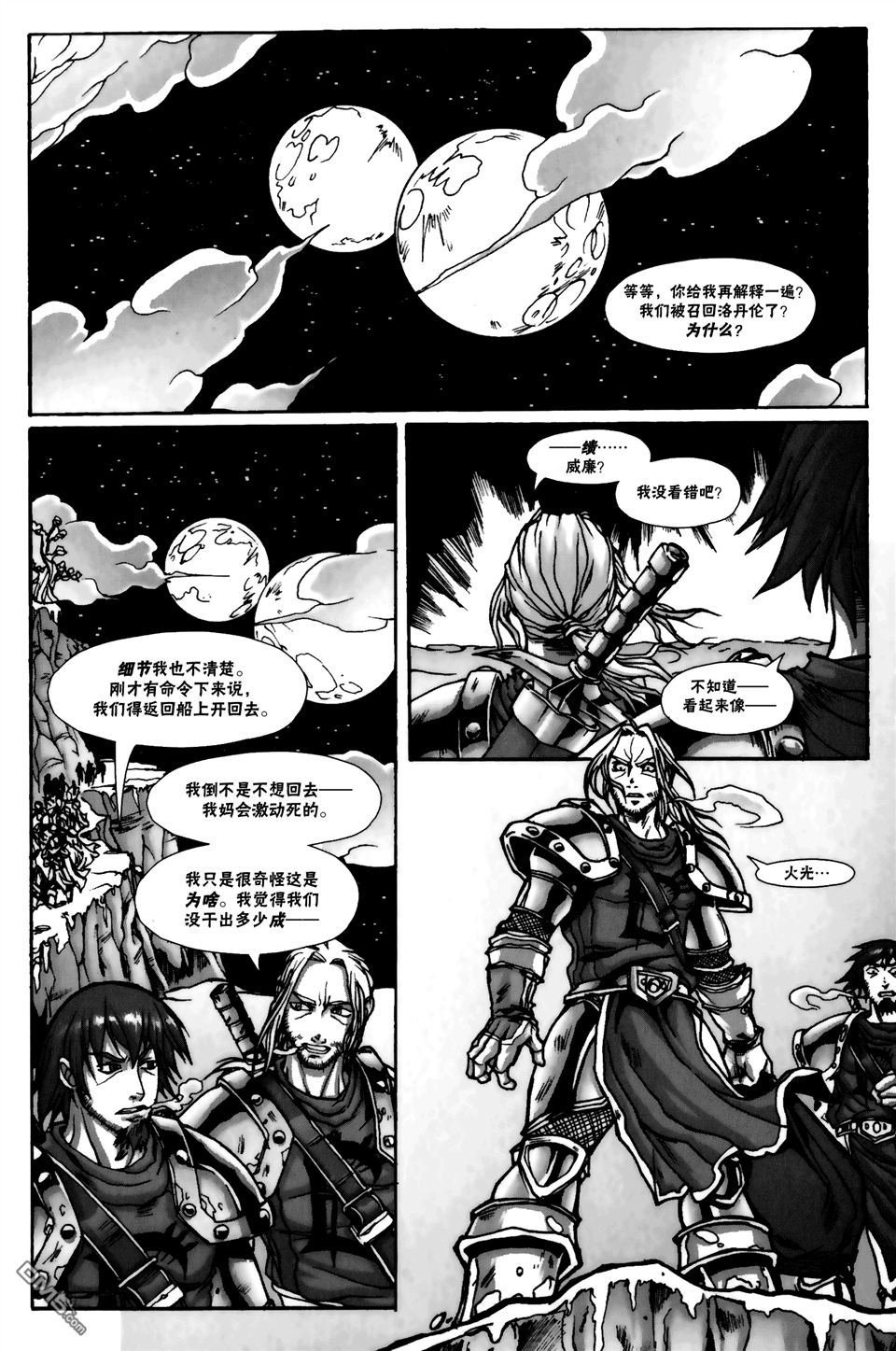 第02话
