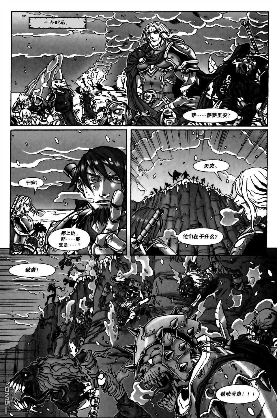 第02话