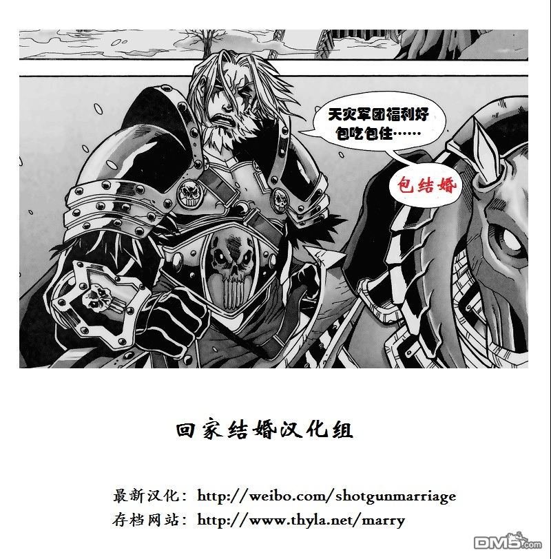 第02话