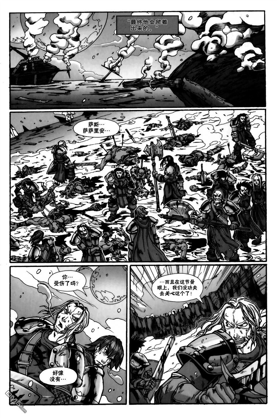 第03话