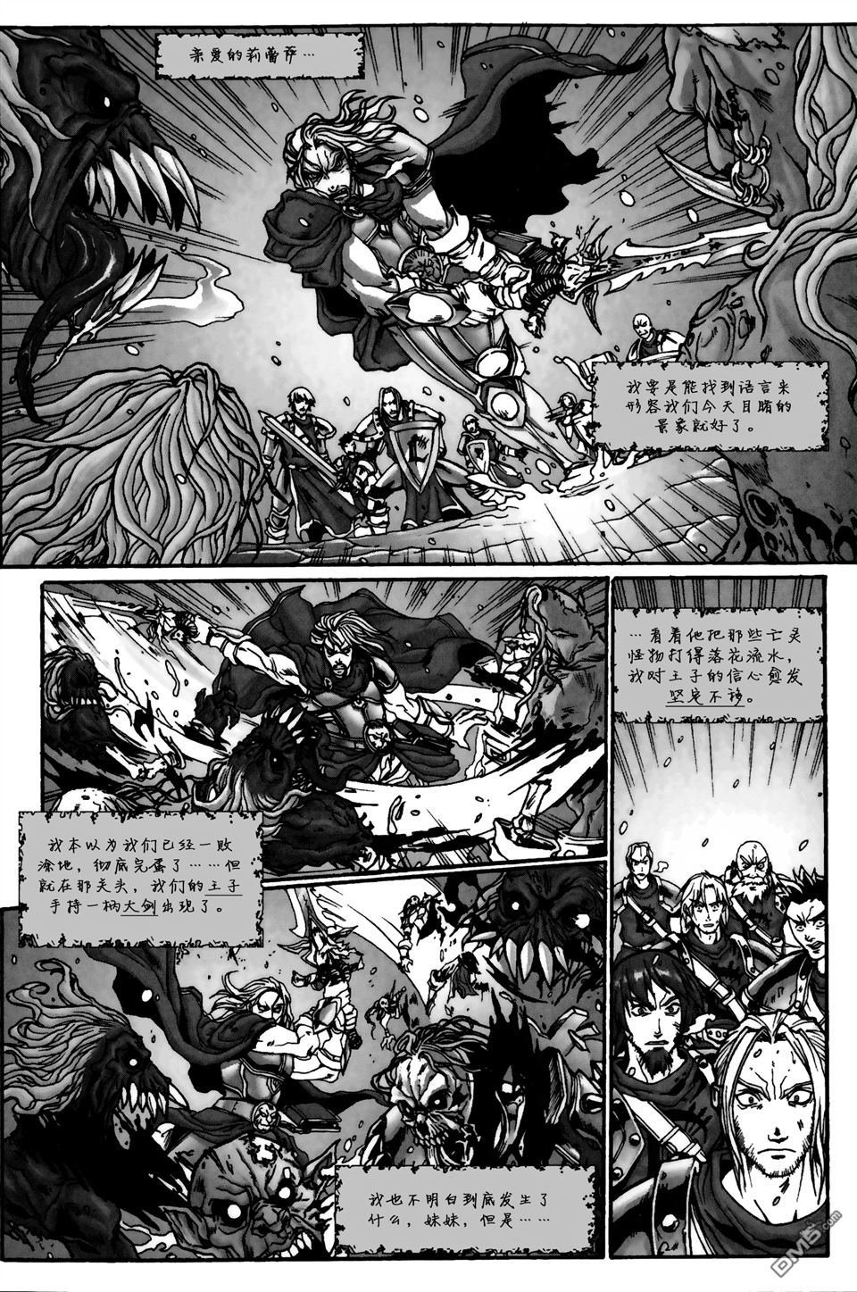 第03话