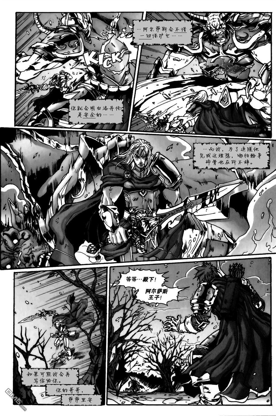 第03话