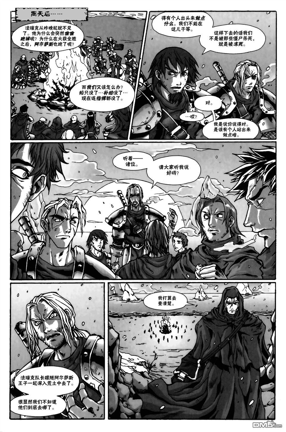 第03话