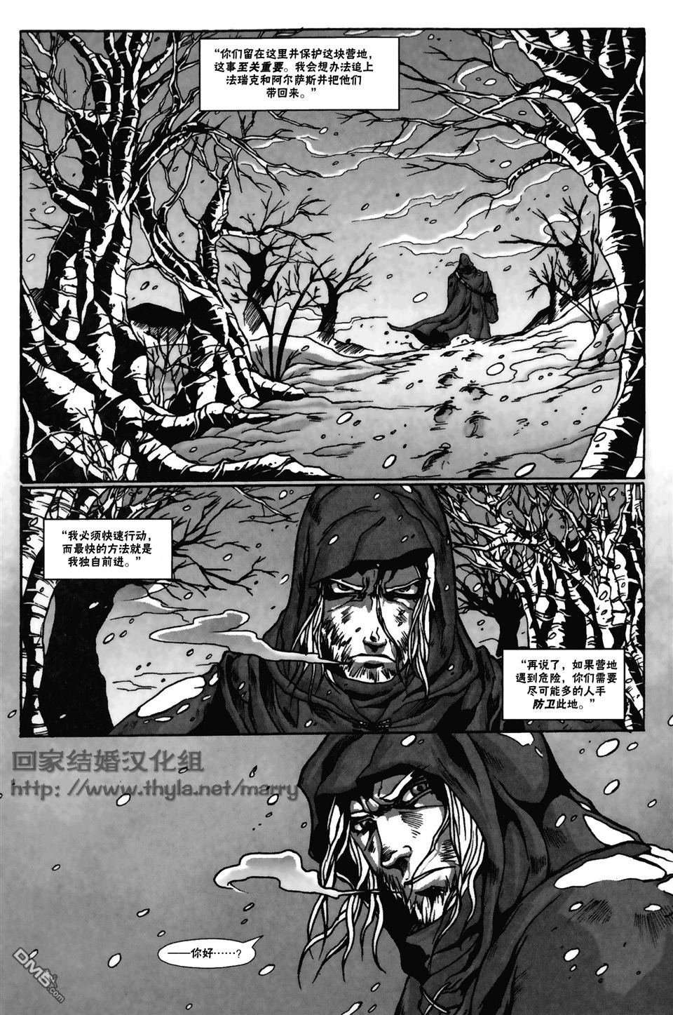 第03话