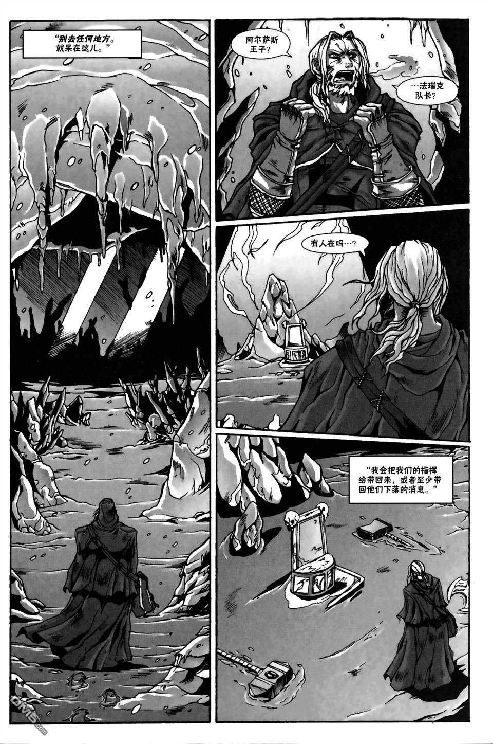 第03话
