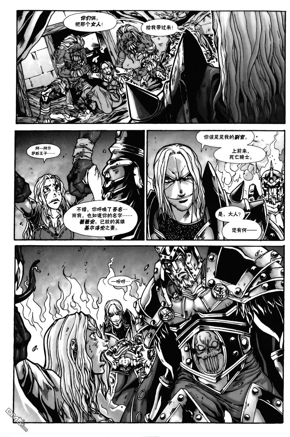第03话