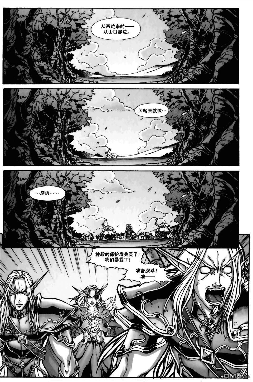 第03话