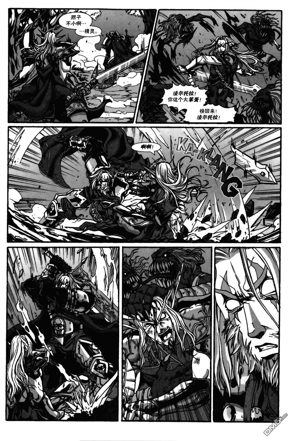 第03话