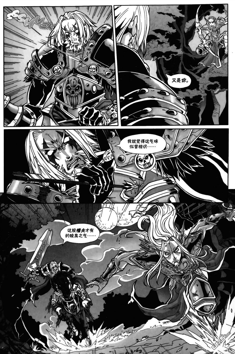 第03话