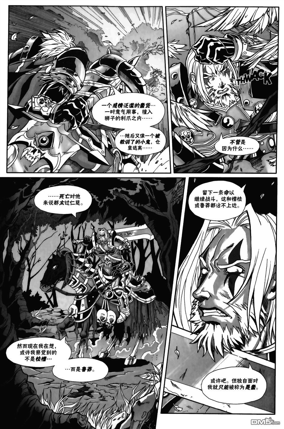 第03话