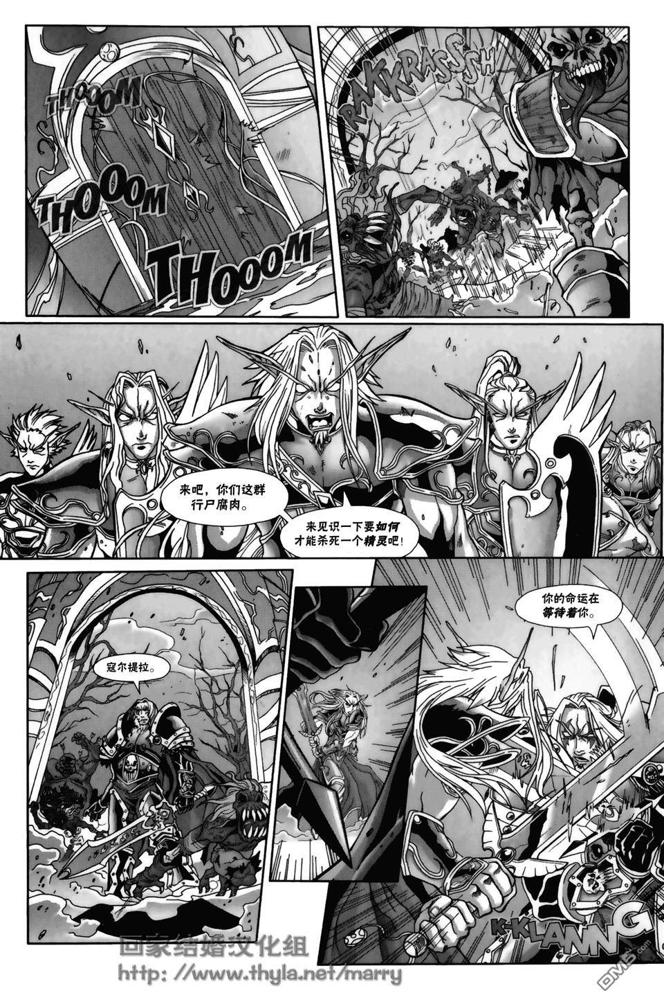 第03话