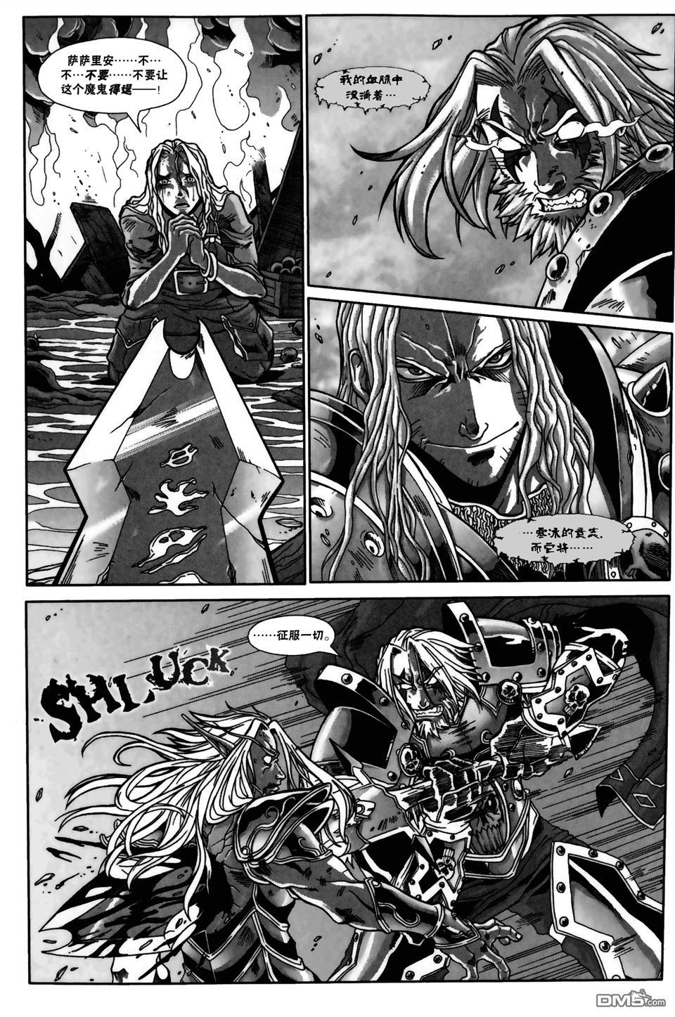第03话