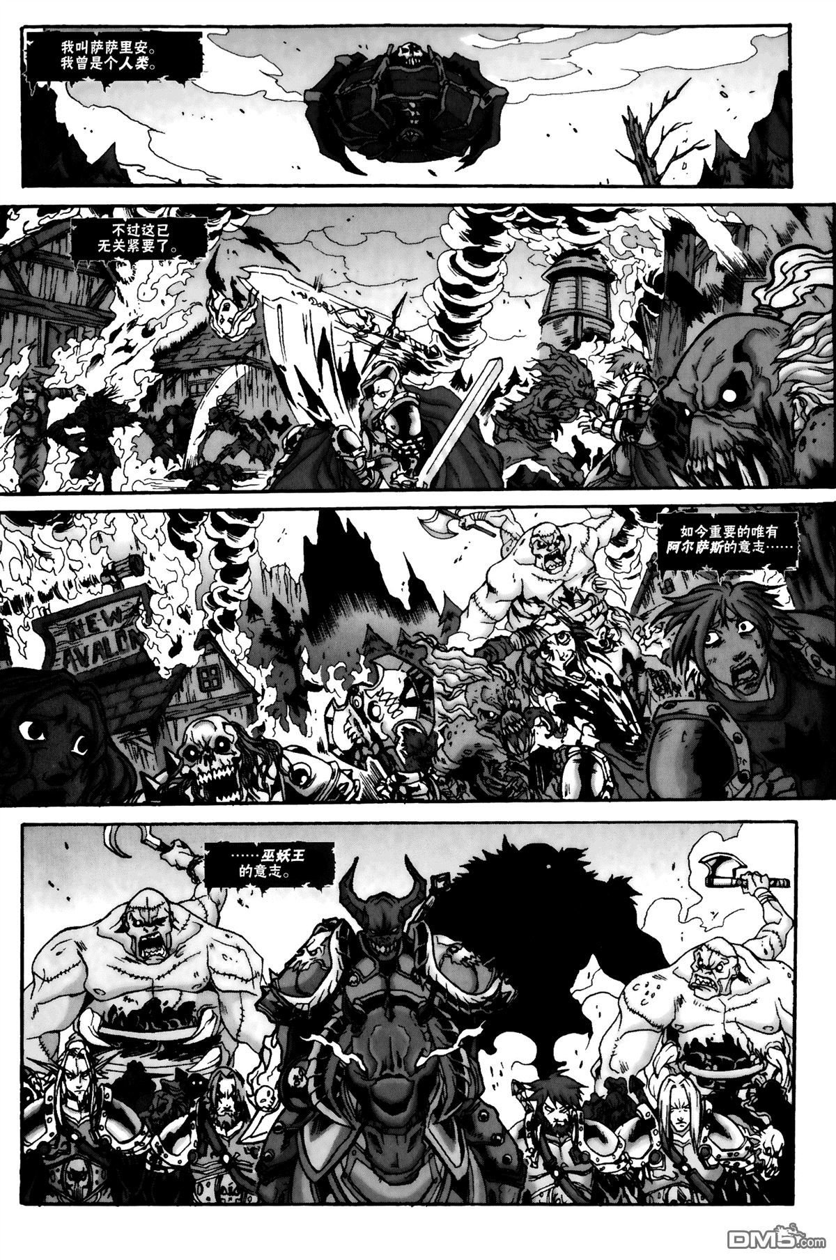 第04话