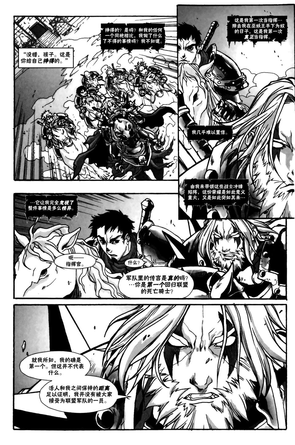 第05话
