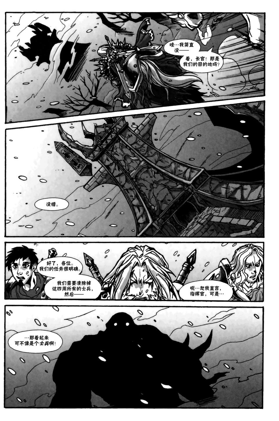 第05话