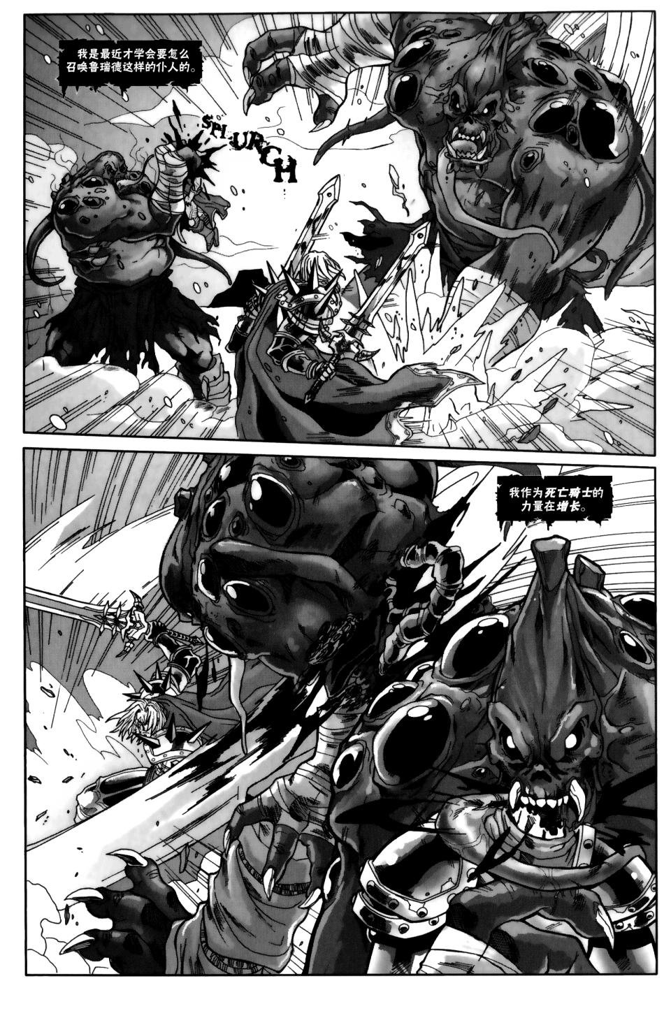 第05话