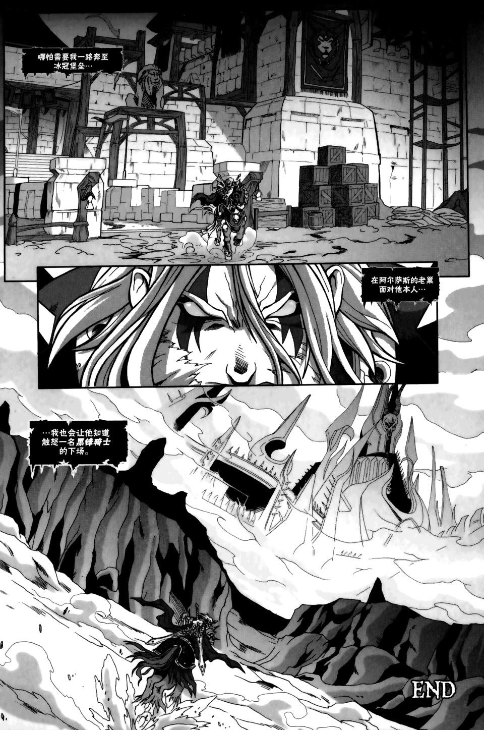 第06话