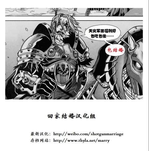 第06话