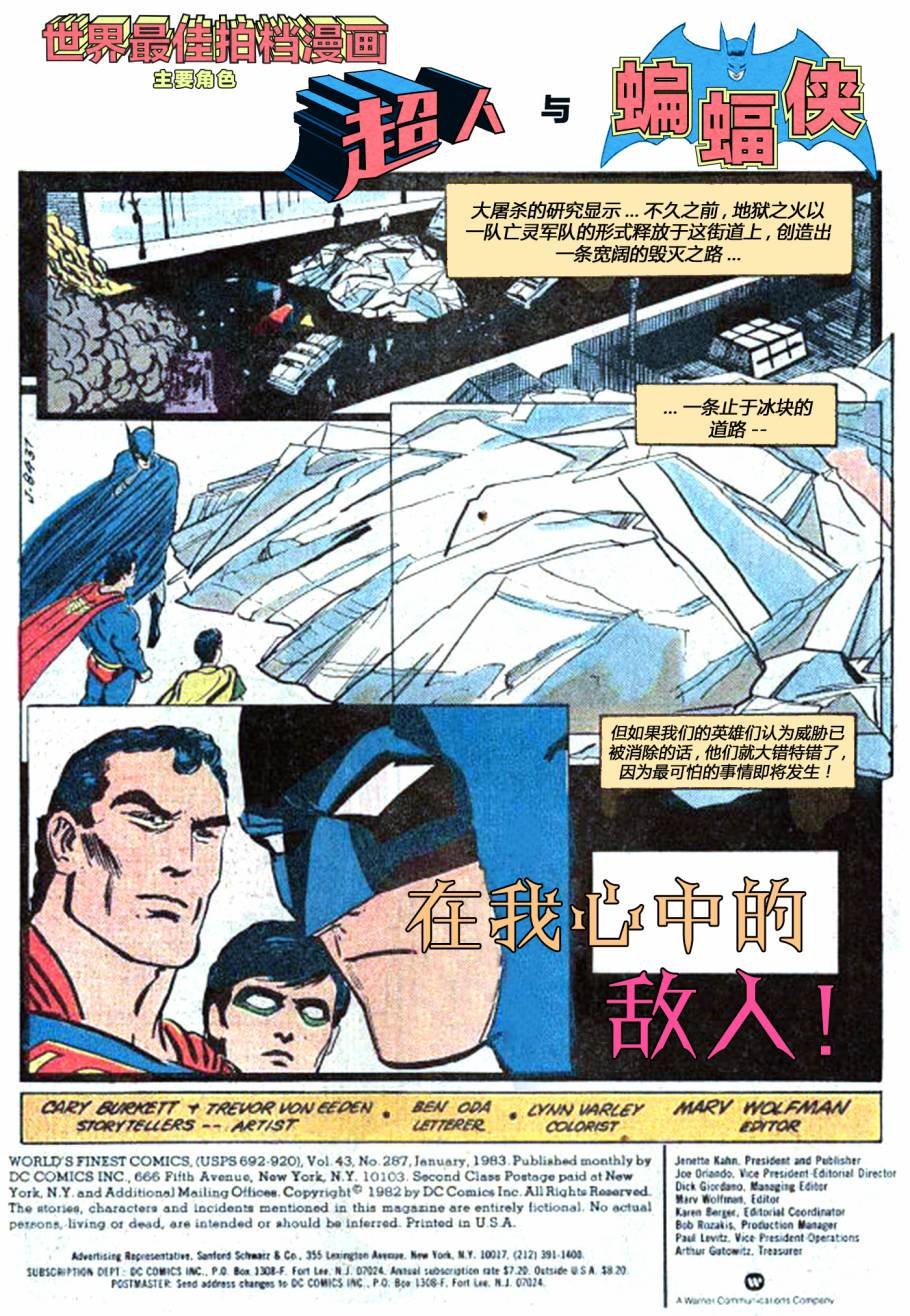 第287卷